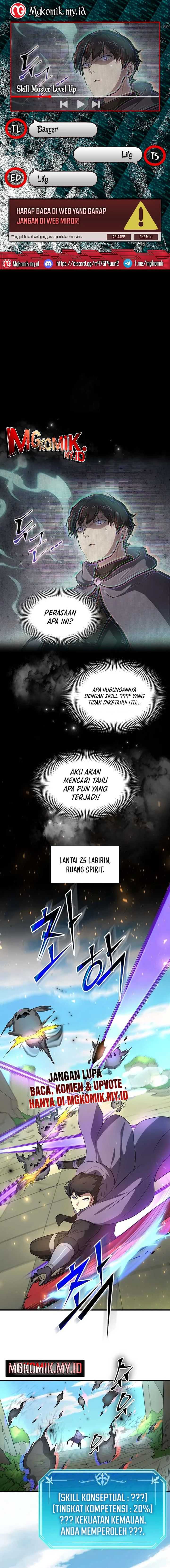 Leveling Up with Skills Chapter 88 halaman 1