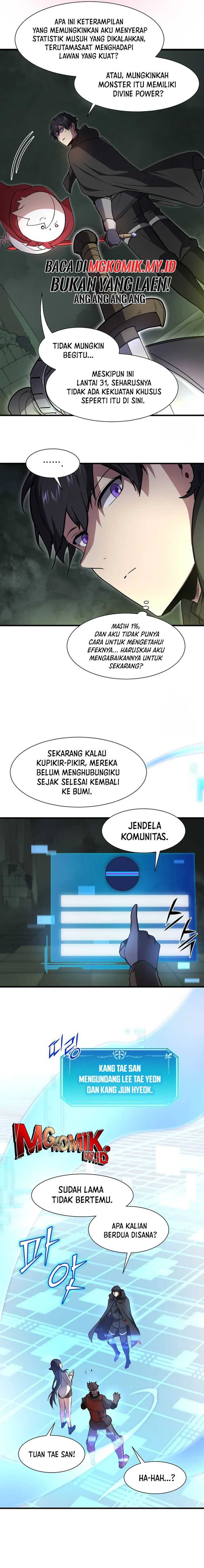 Leveling Up with Skills Chapter 94 halaman 13