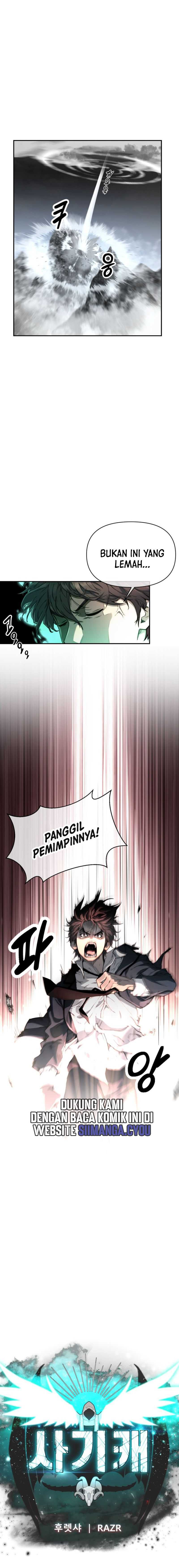 Hybrid Chapter 0 halaman 6