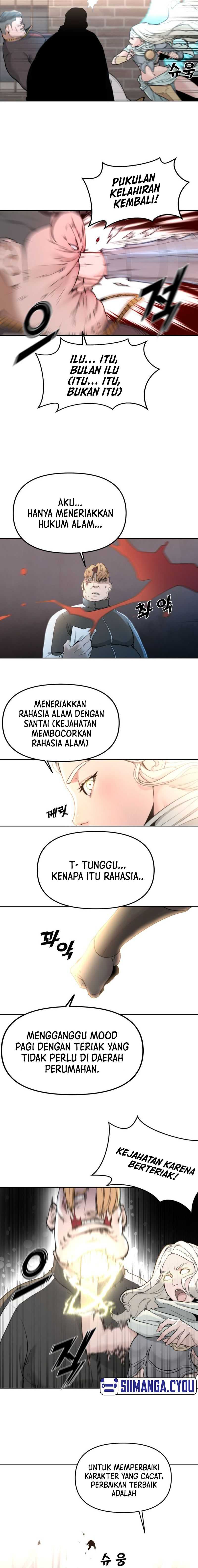 Hybrid Chapter 1 halaman 16