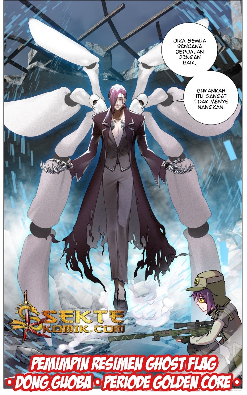 Different Kings Chapter 100 halaman 15