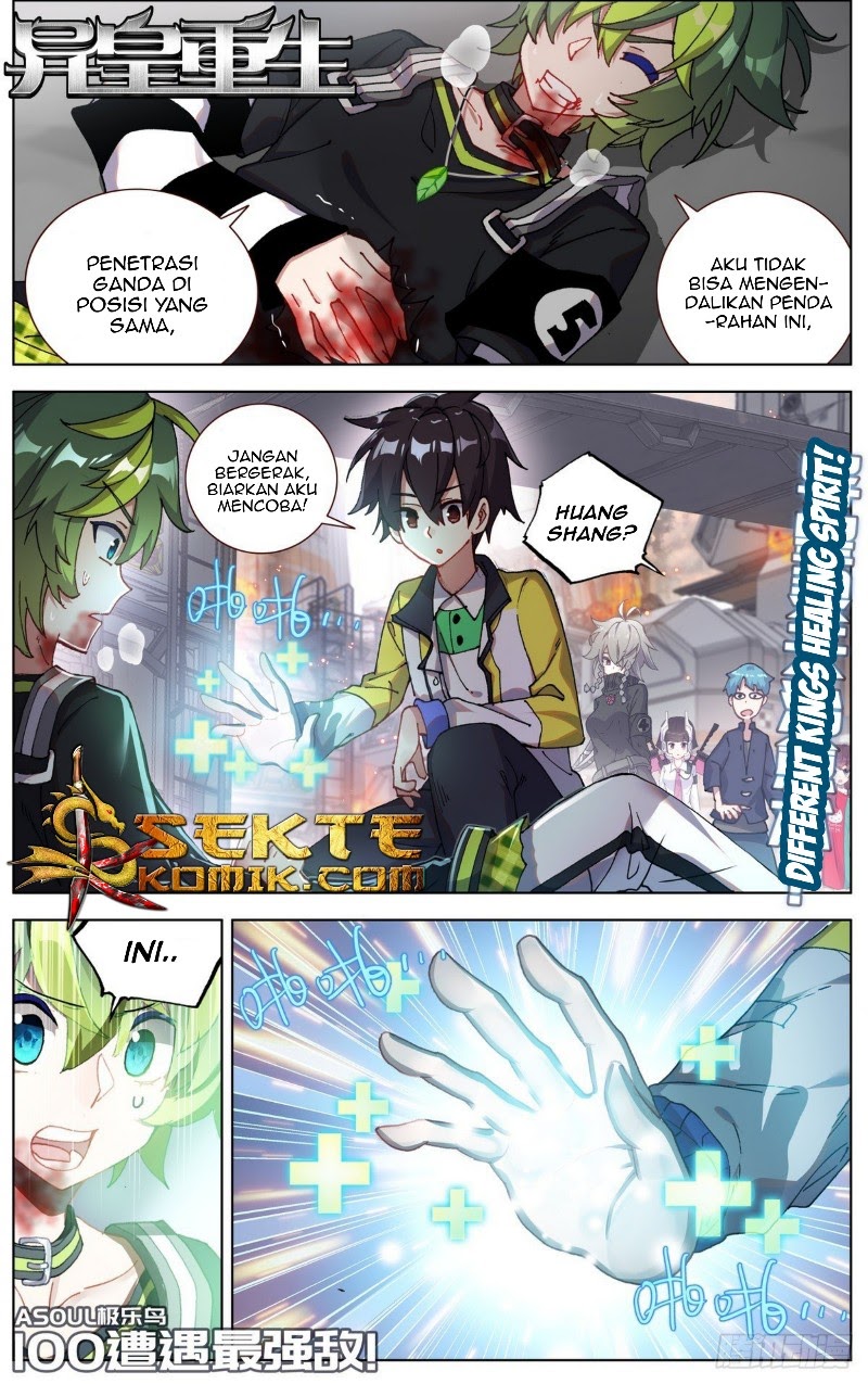 Different Kings Chapter 100 halaman 2