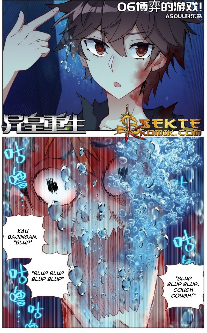 Different Kings Chapter 110 halaman 4