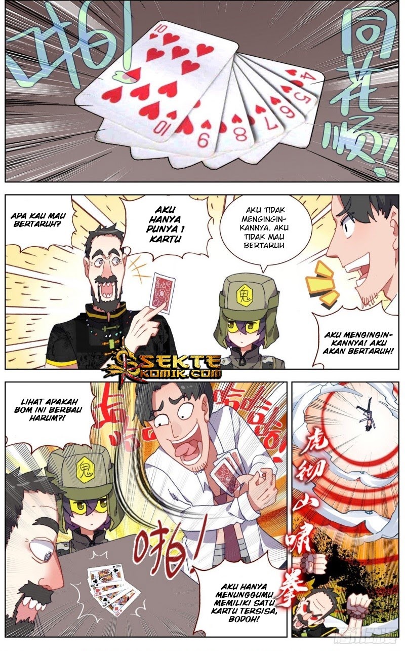 Different Kings Chapter 122 halaman 14