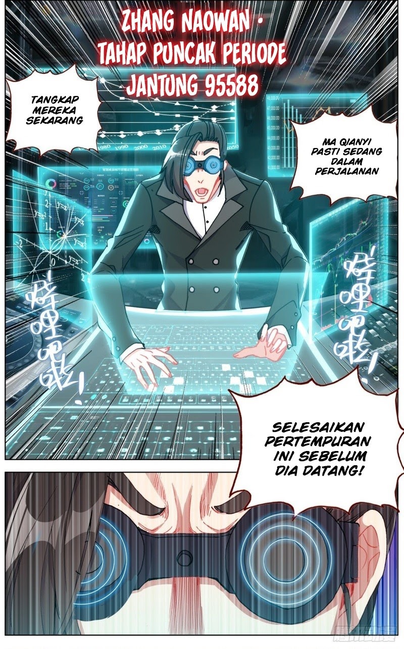 Different Kings Chapter 122 halaman 13