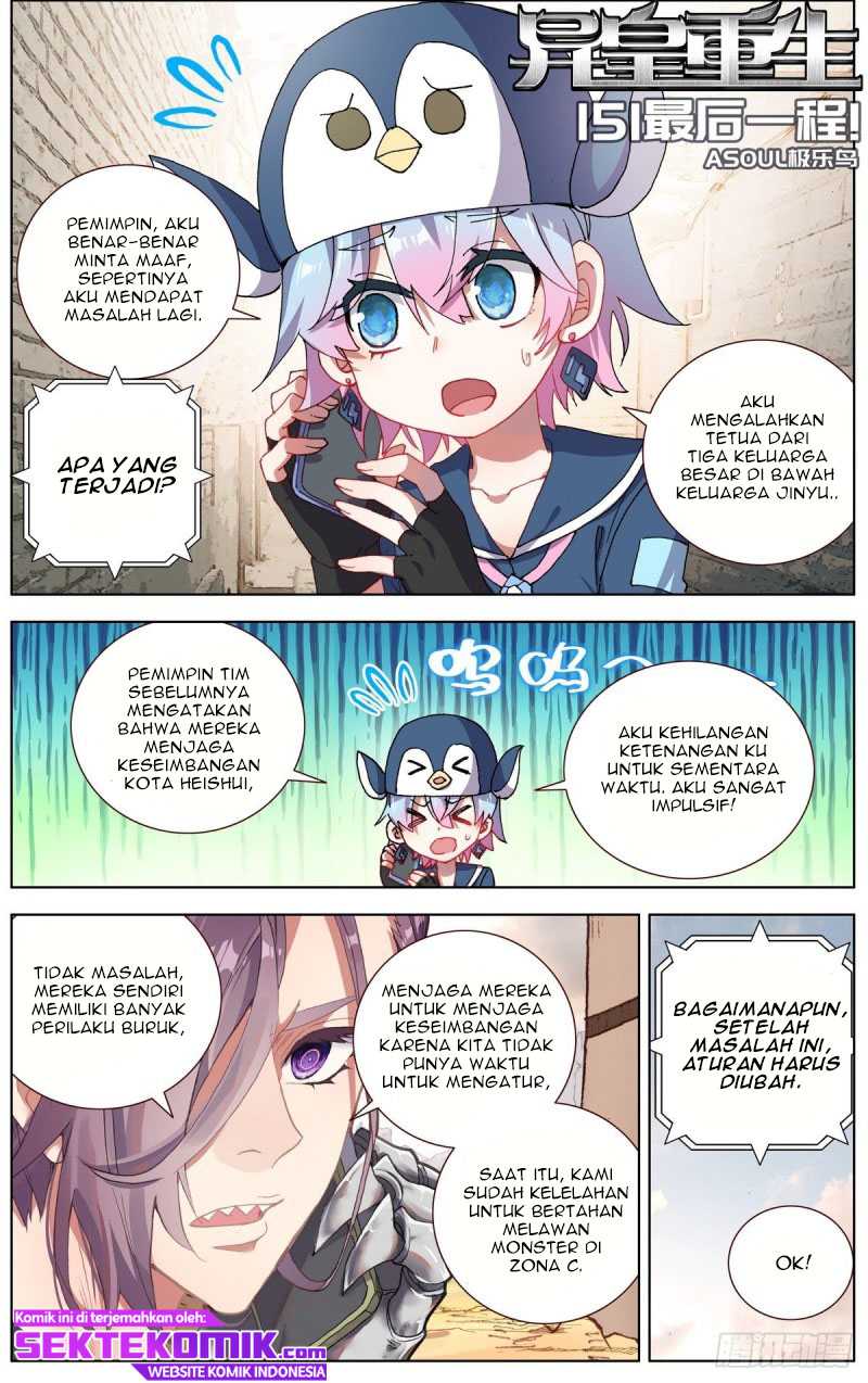 Different Kings Chapter 151 halaman 2