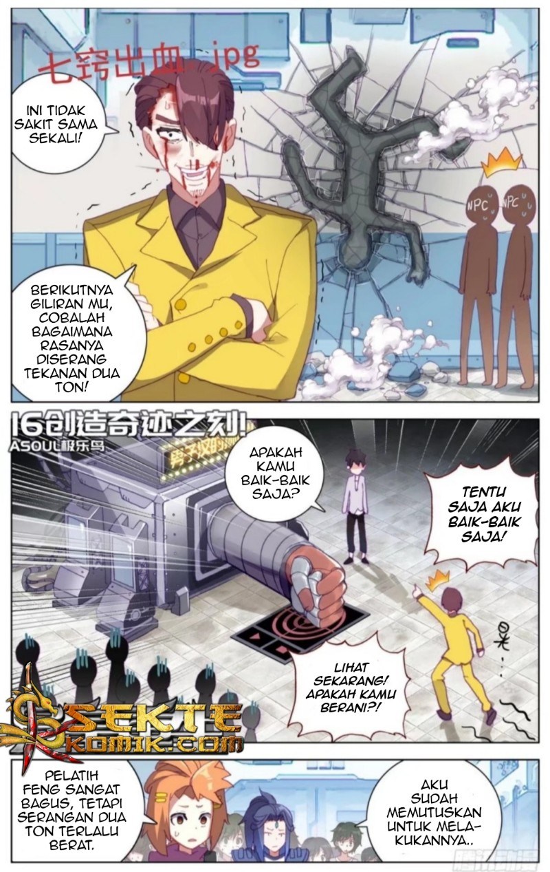 Different Kings Chapter 16 halaman 2