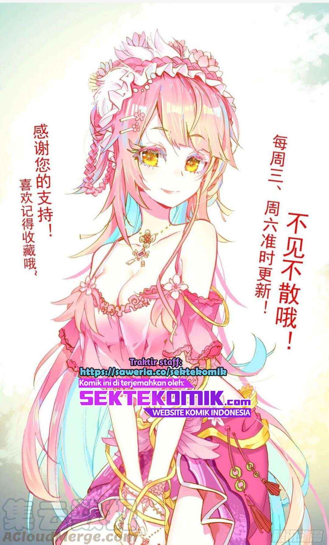 Different Kings Chapter 183 halaman 16