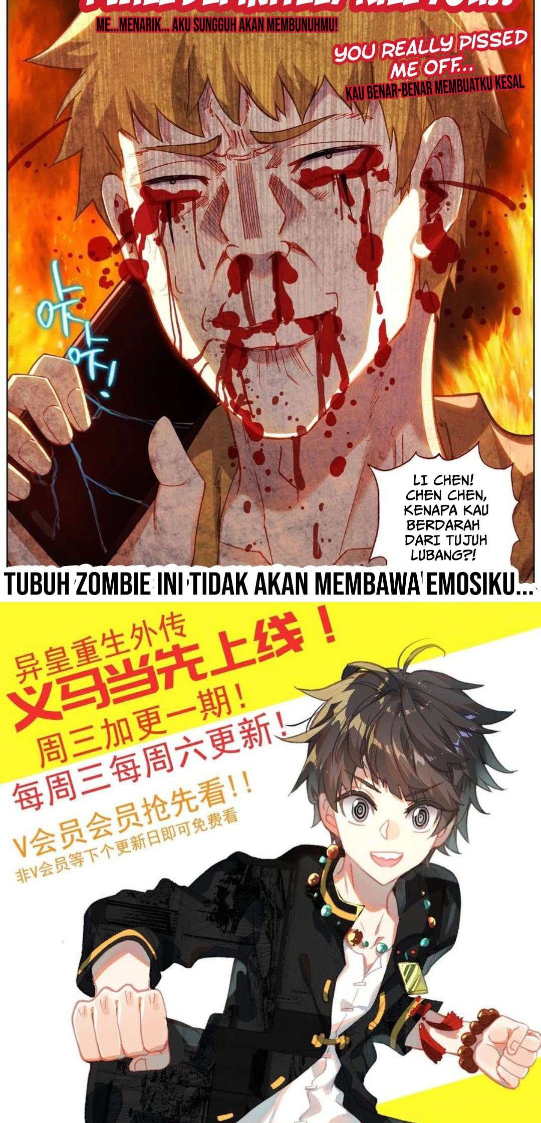 Different Kings Chapter 191 halaman 12