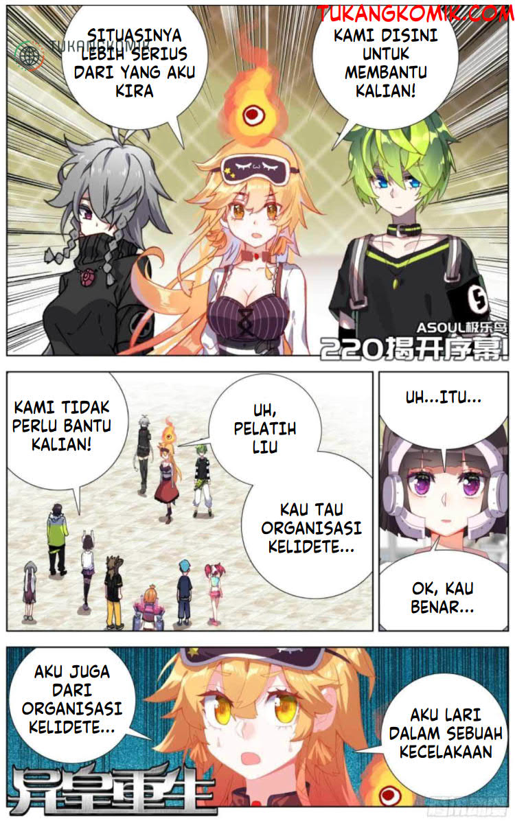 Different Kings Chapter 220 halaman 1