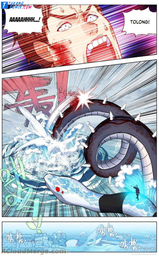 Different Kings Chapter 234 halaman 11