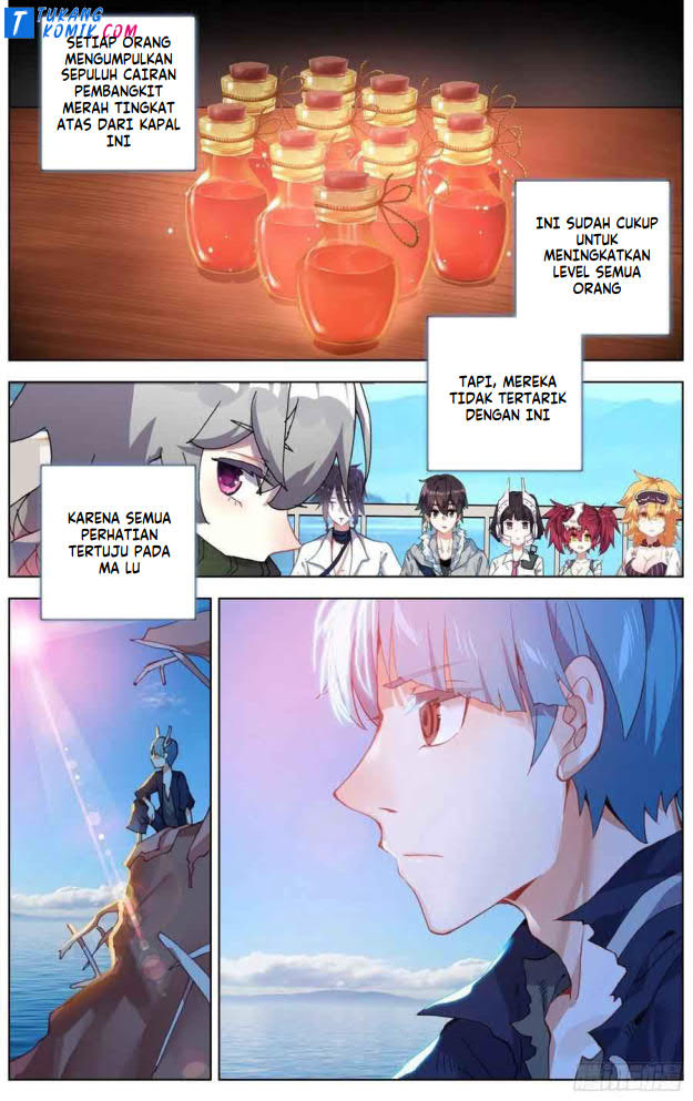 Different Kings Chapter 235 halaman 2