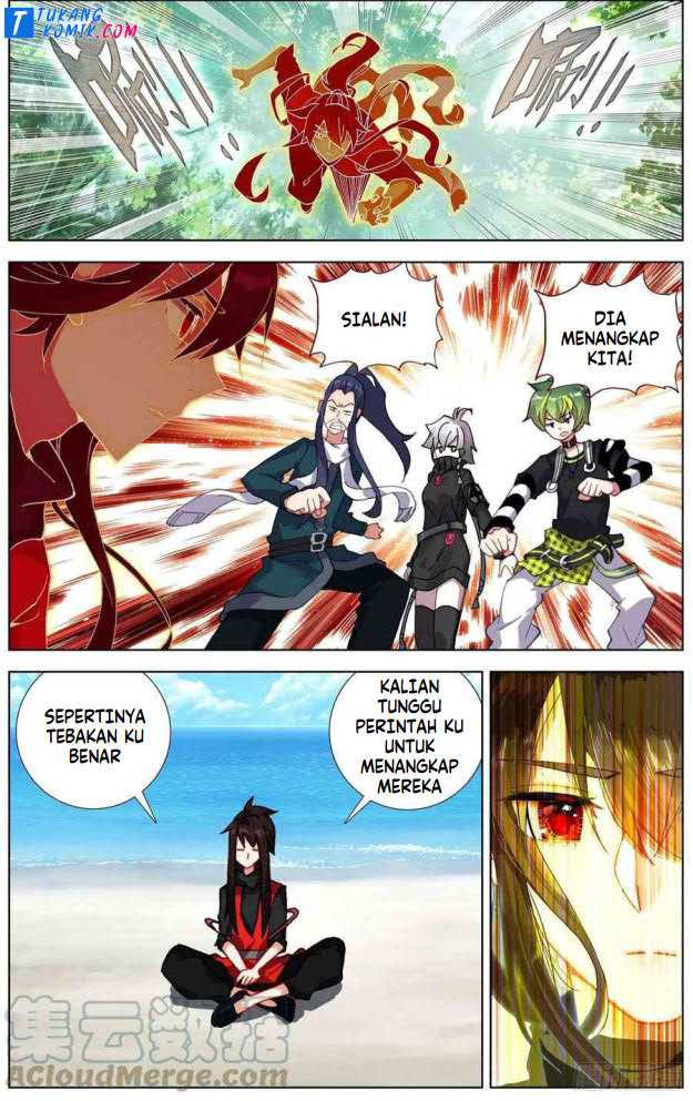 Different Kings Chapter 238 halaman 7