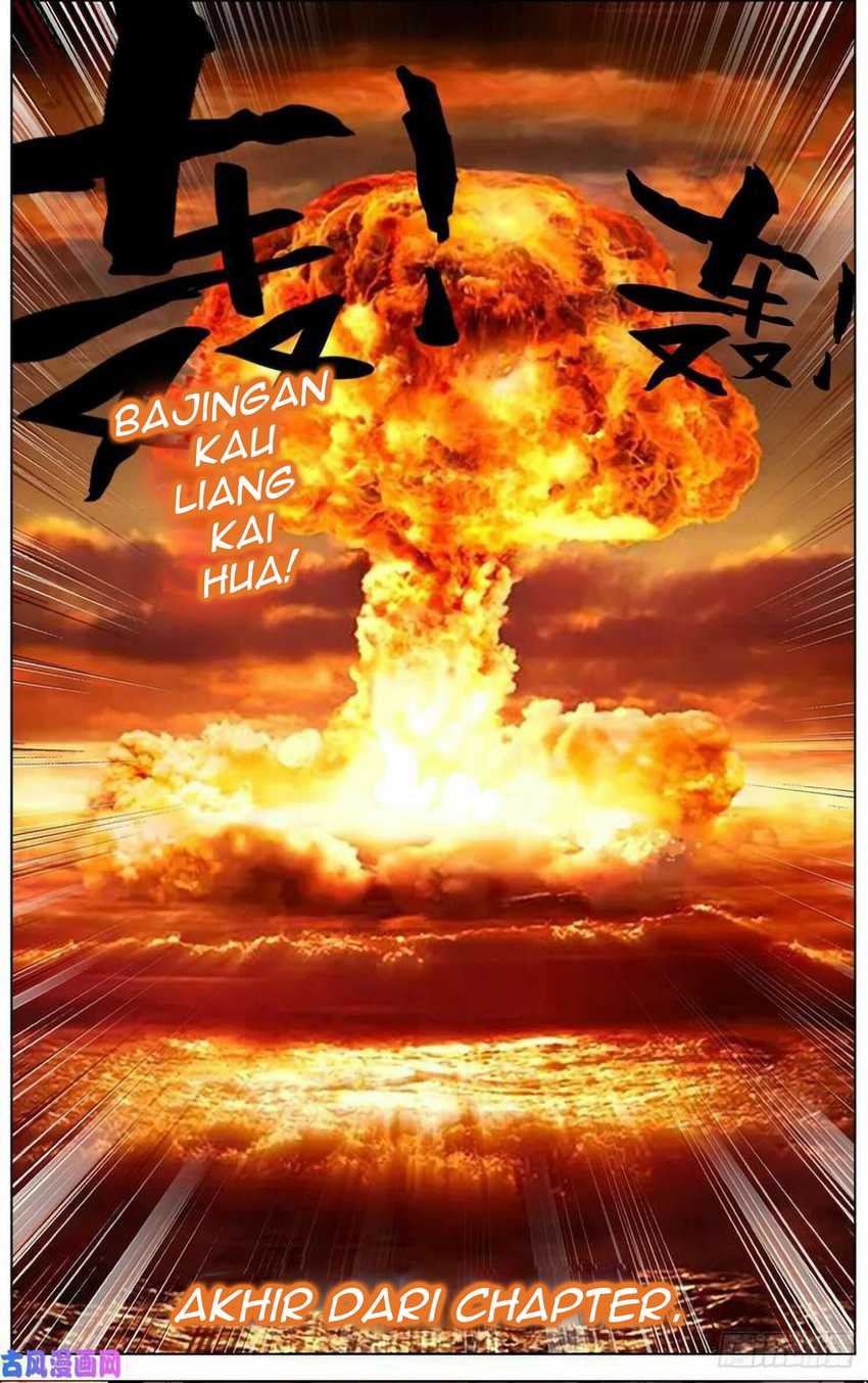 Different Kings Chapter 282 halaman 15