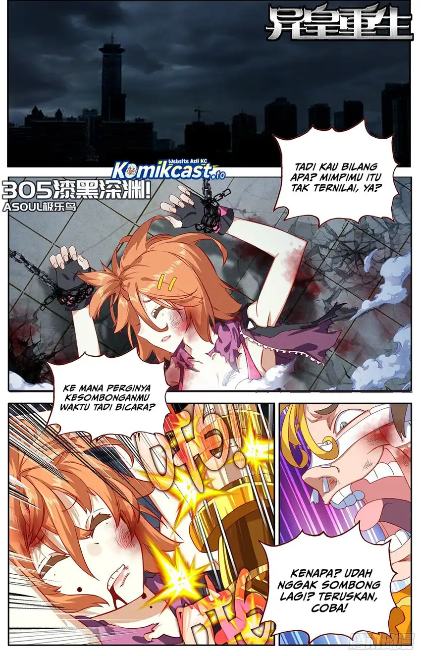 Different Kings Chapter 306 halaman 3