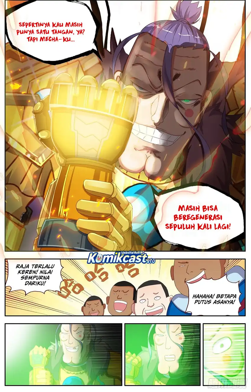 Different Kings Chapter 309 halaman 12