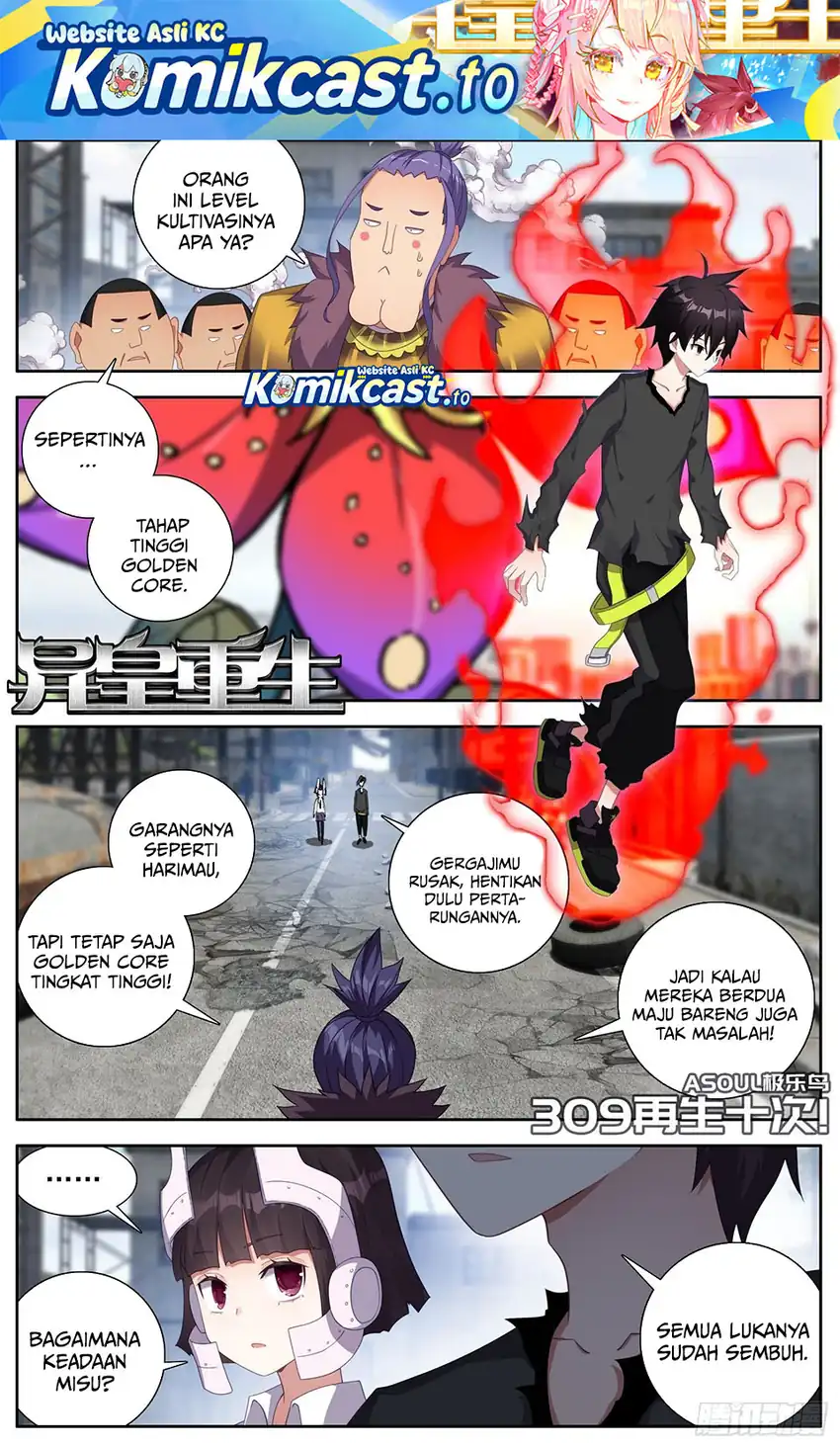 Different Kings Chapter 309 halaman 2