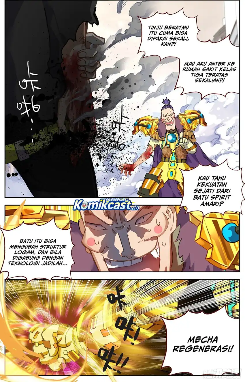 Different Kings Chapter 309 halaman 11