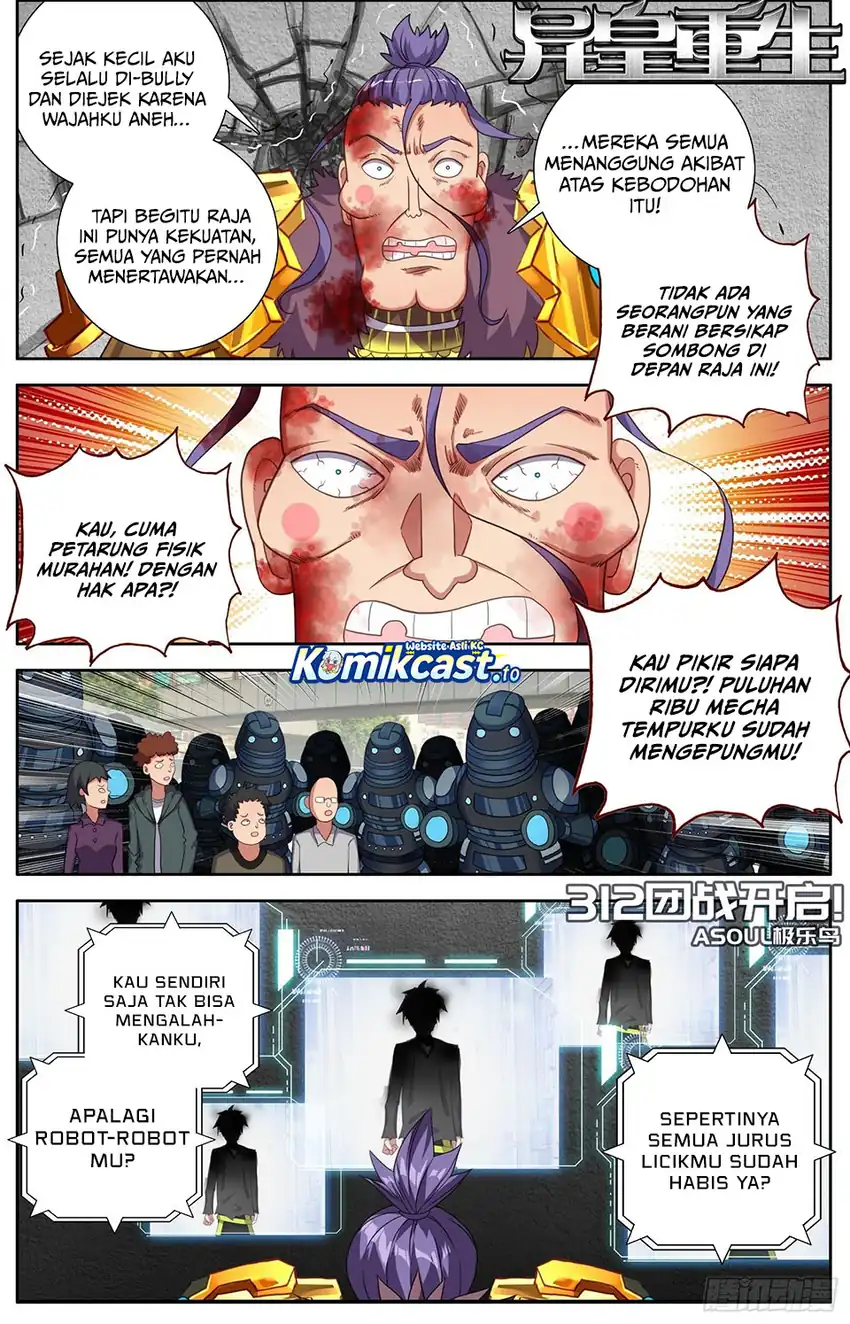 Different Kings Chapter 312 halaman 2