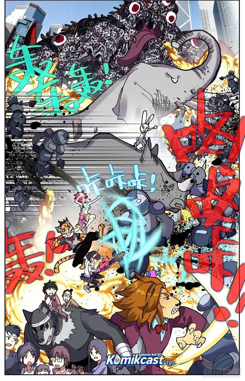 Different Kings Chapter 312 halaman 12