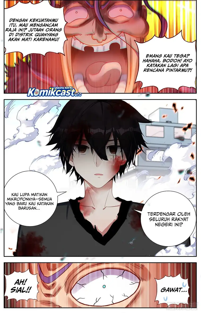 Different Kings Chapter 312 halaman 4