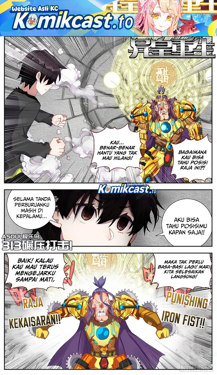Different Kings Chapter 313 halaman 2