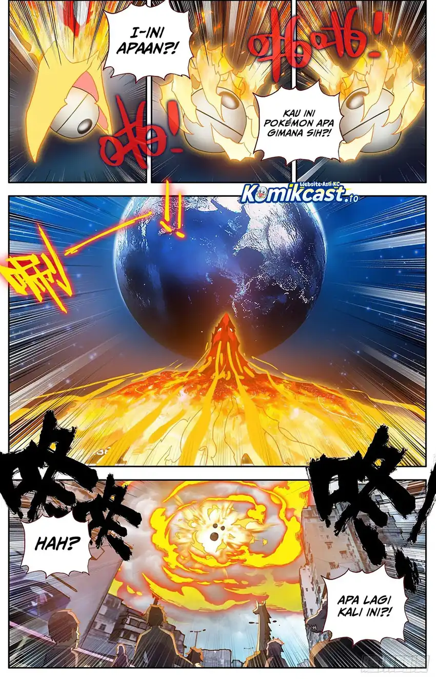 Different Kings Chapter 314 halaman 13