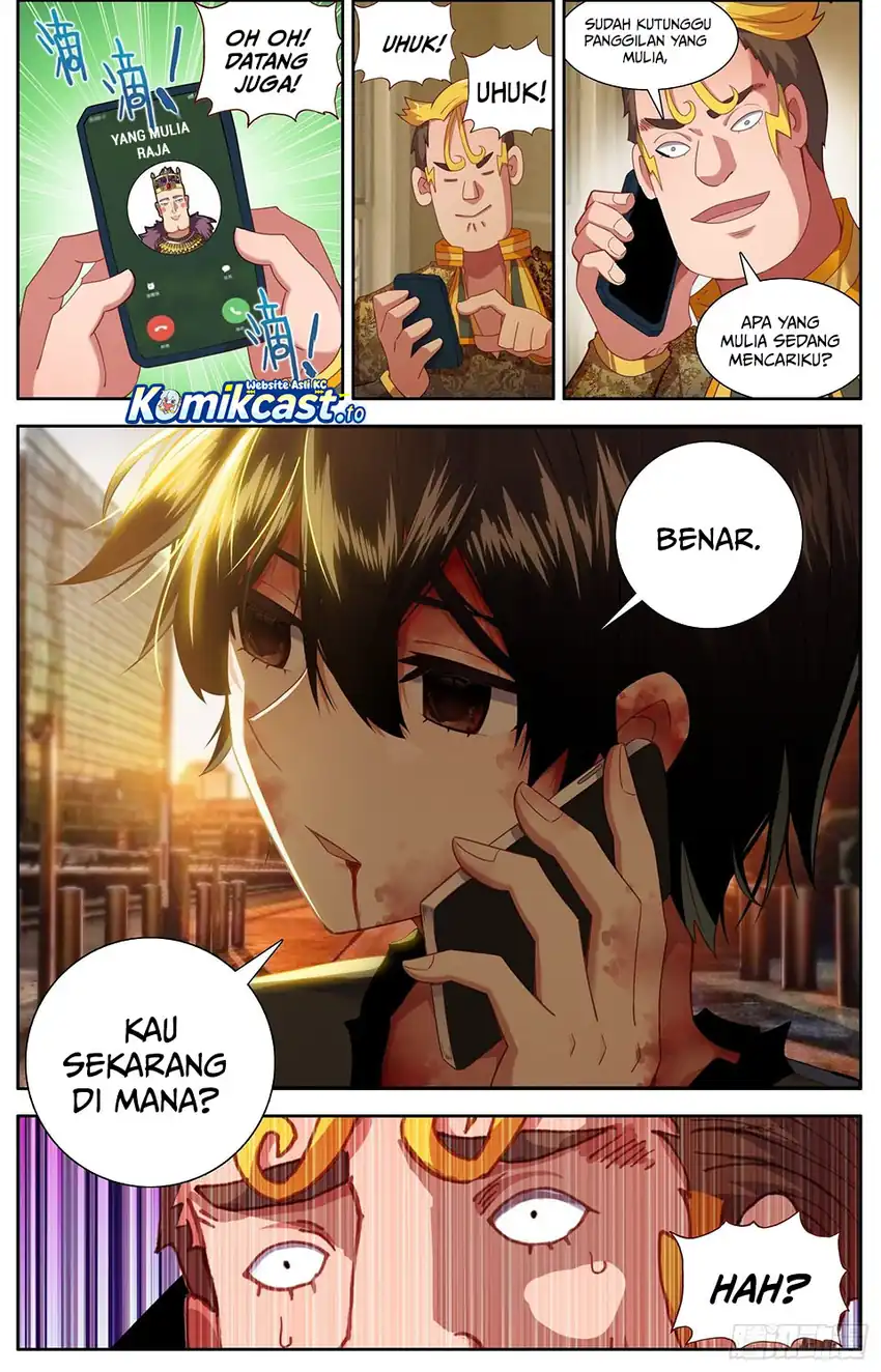 Different Kings Chapter 316 halaman 3