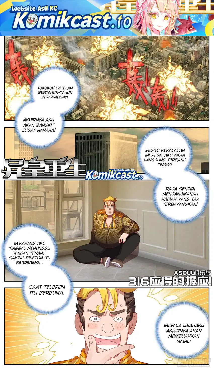 Different Kings Chapter 316 halaman 2