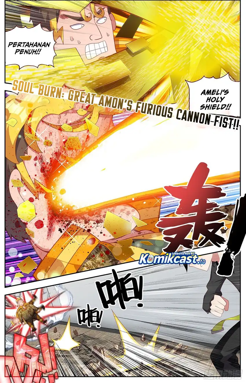 Different Kings Chapter 316 halaman 6