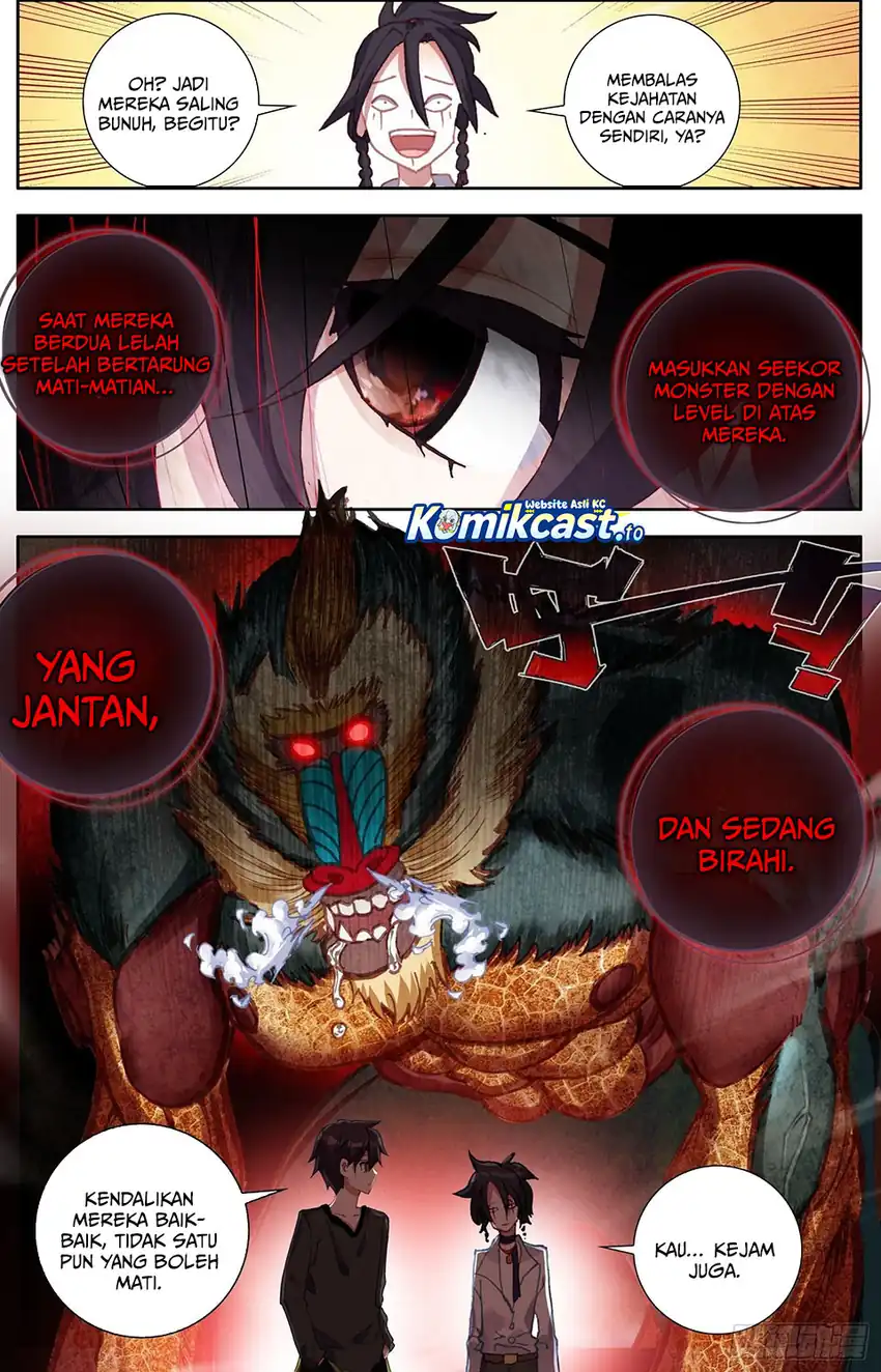 Different Kings Chapter 316 halaman 12