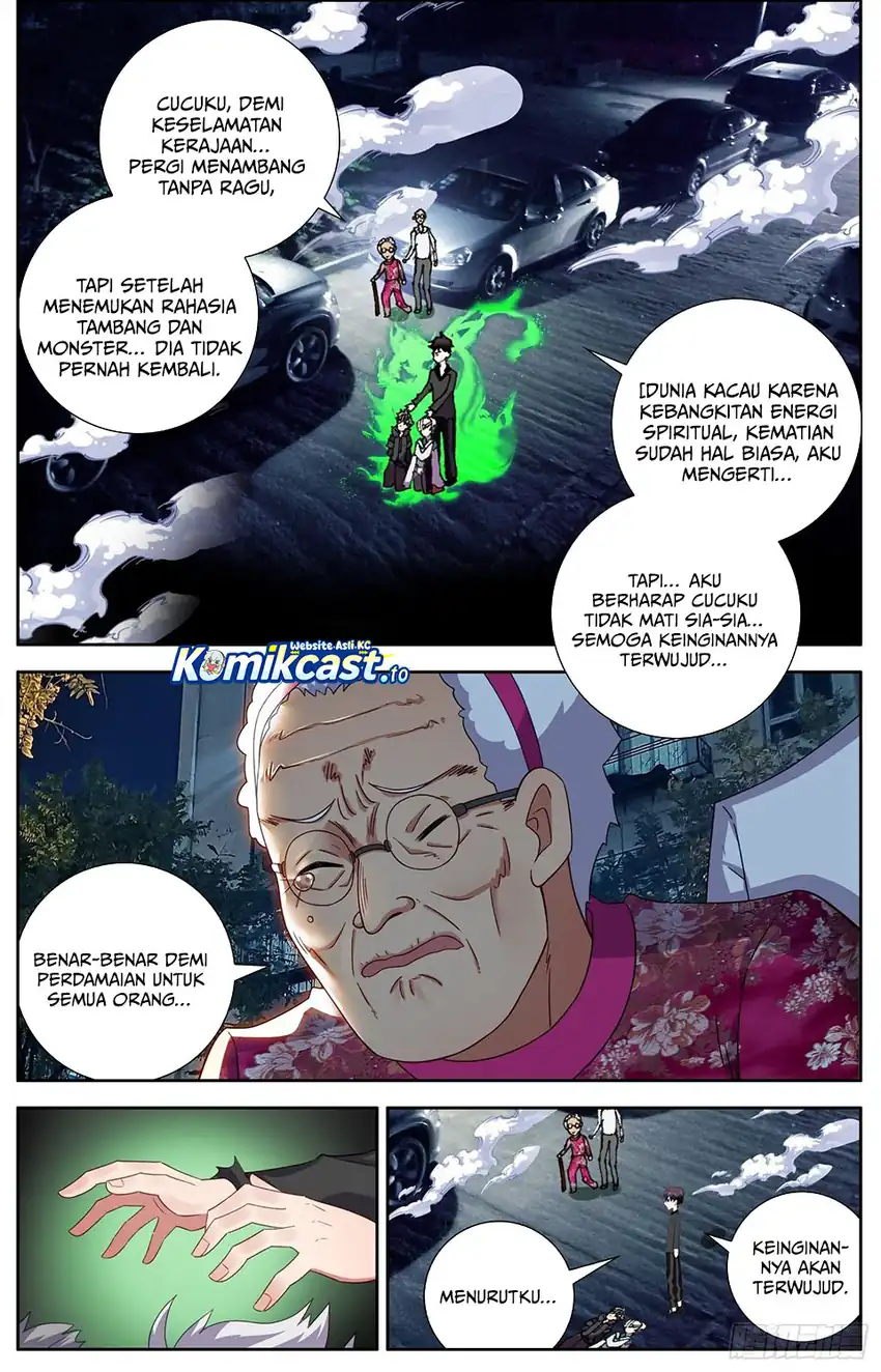 Different Kings Chapter 317 halaman 5