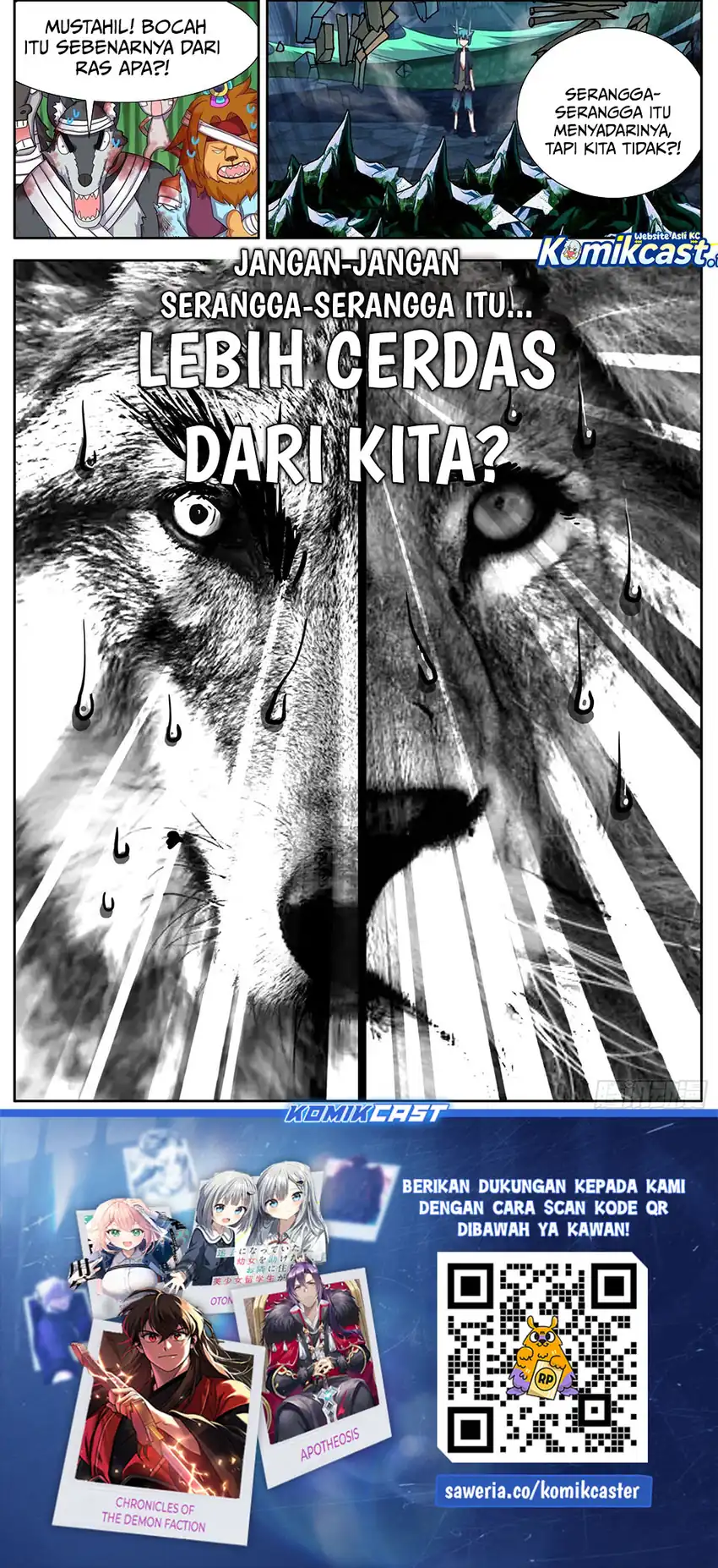 Different Kings Chapter 317 halaman 14