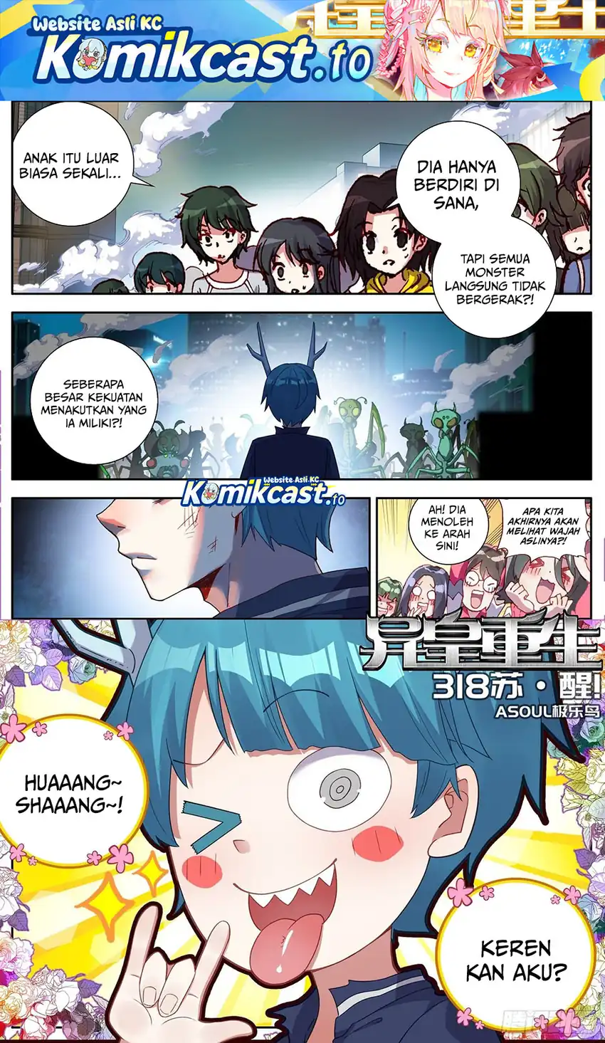 Different Kings Chapter 318 halaman 2