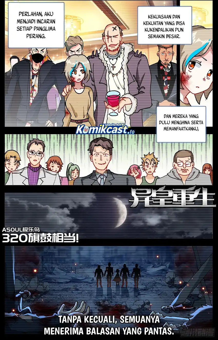 Different Kings Chapter 320 halaman 3