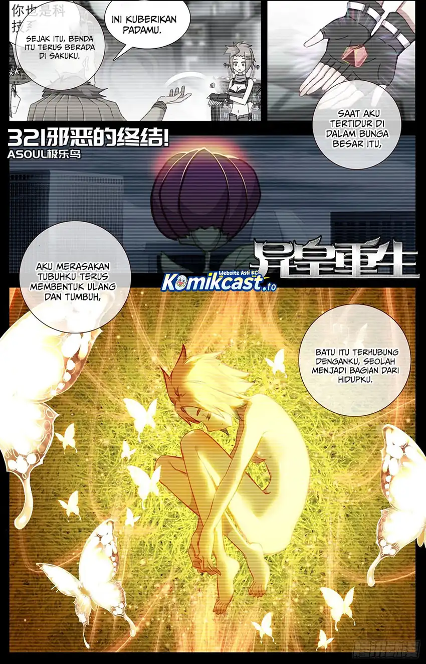 Different Kings Chapter 321 halaman 3