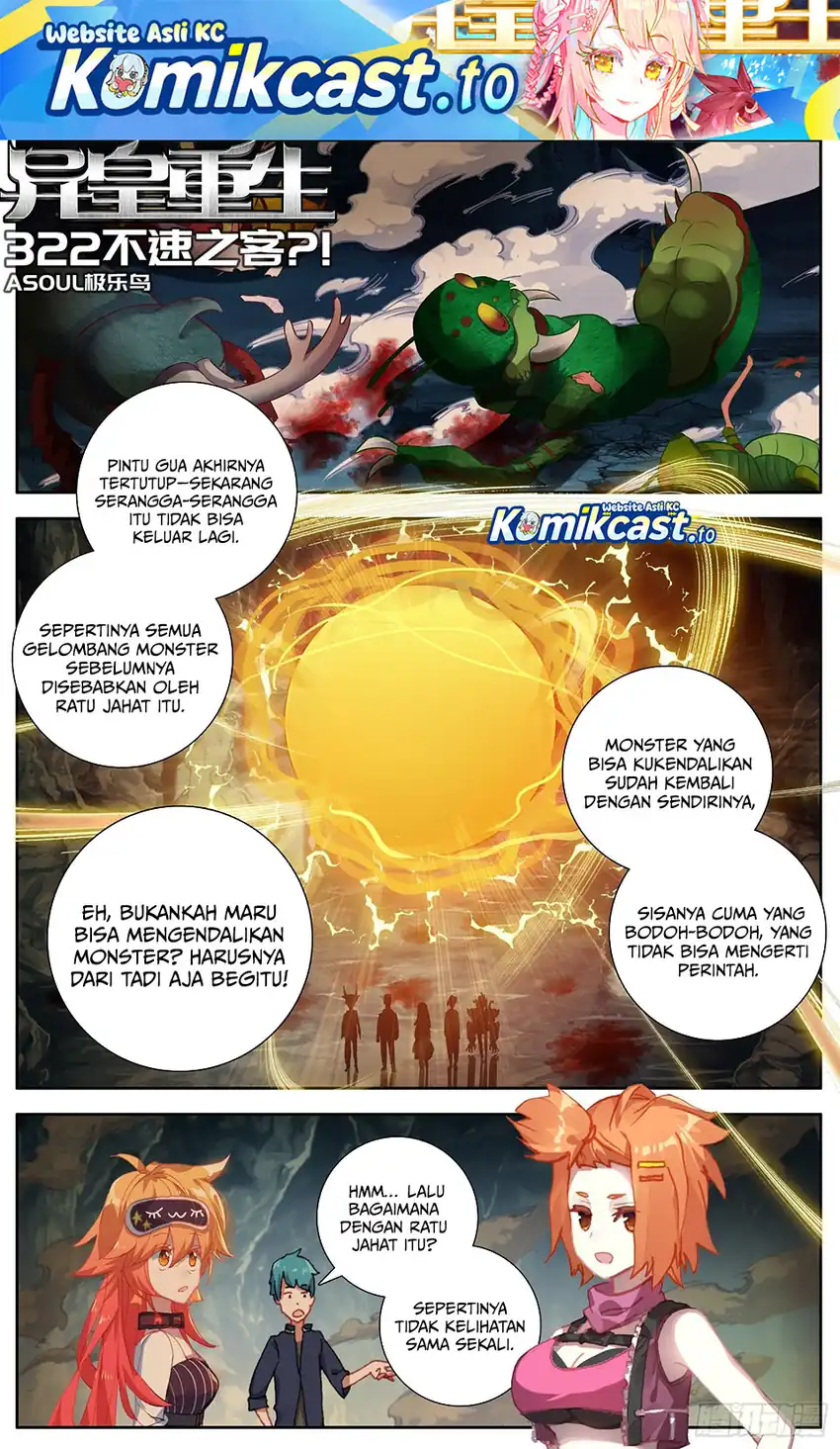 Different Kings Chapter 322 halaman 2