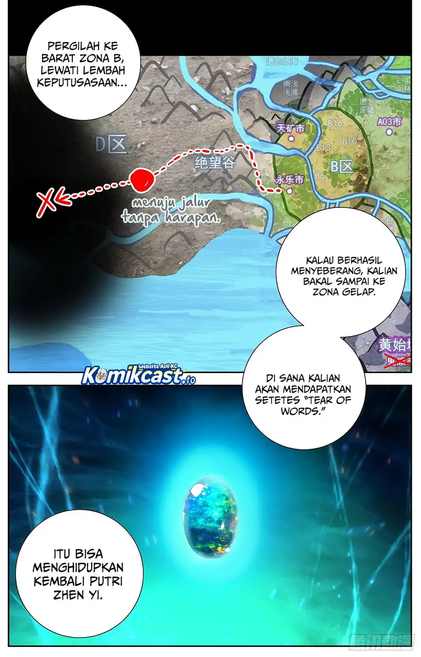 Different Kings Chapter 326 halaman 14
