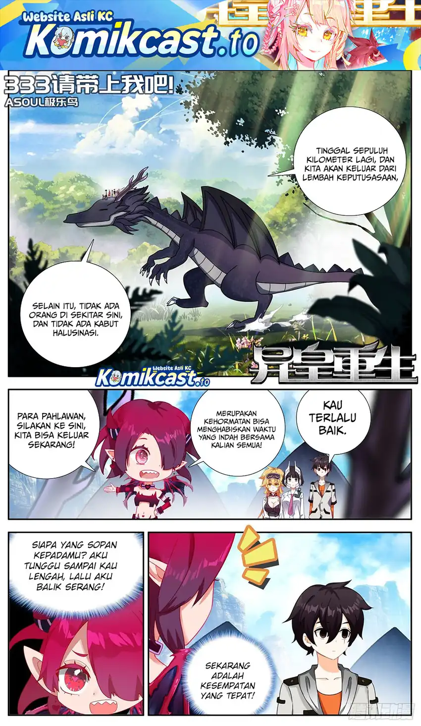 Different Kings Chapter 333 halaman 2