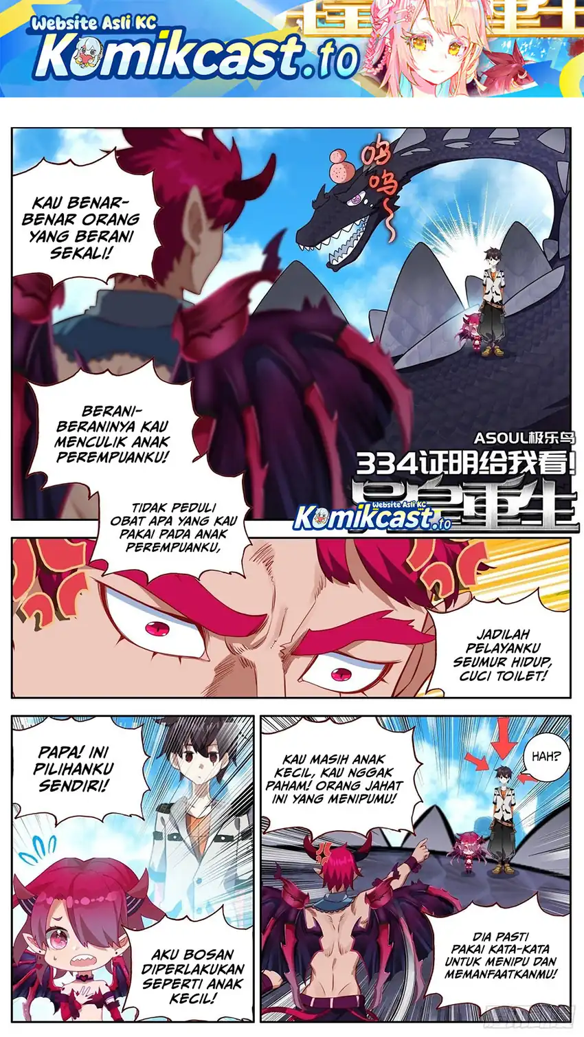 Different Kings Chapter 334 halaman 2