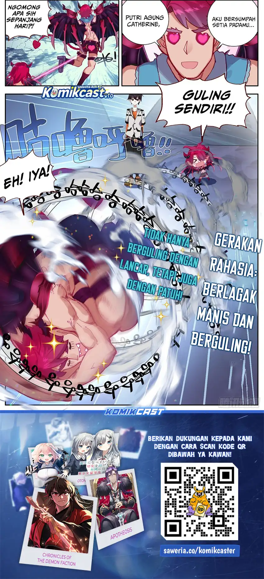 Different Kings Chapter 334 halaman 15