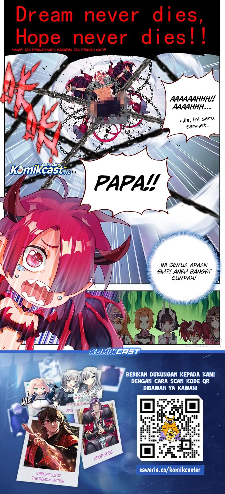 Different Kings Chapter 335 halaman 16