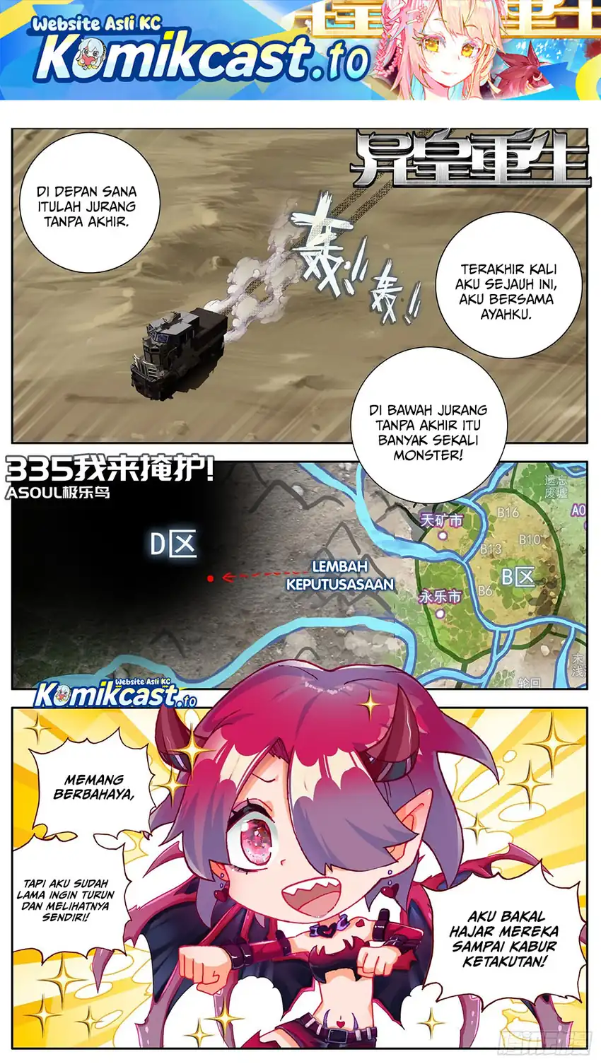 Different Kings Chapter 335 halaman 2