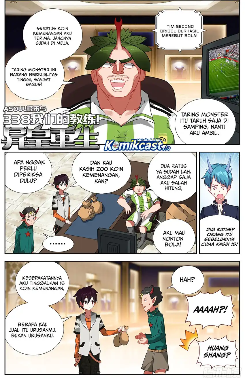 Different Kings Chapter 338 halaman 3