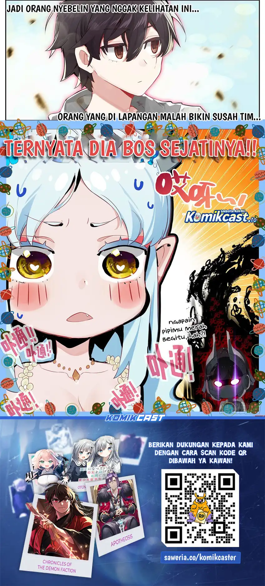 Different Kings Chapter 348 halaman 16