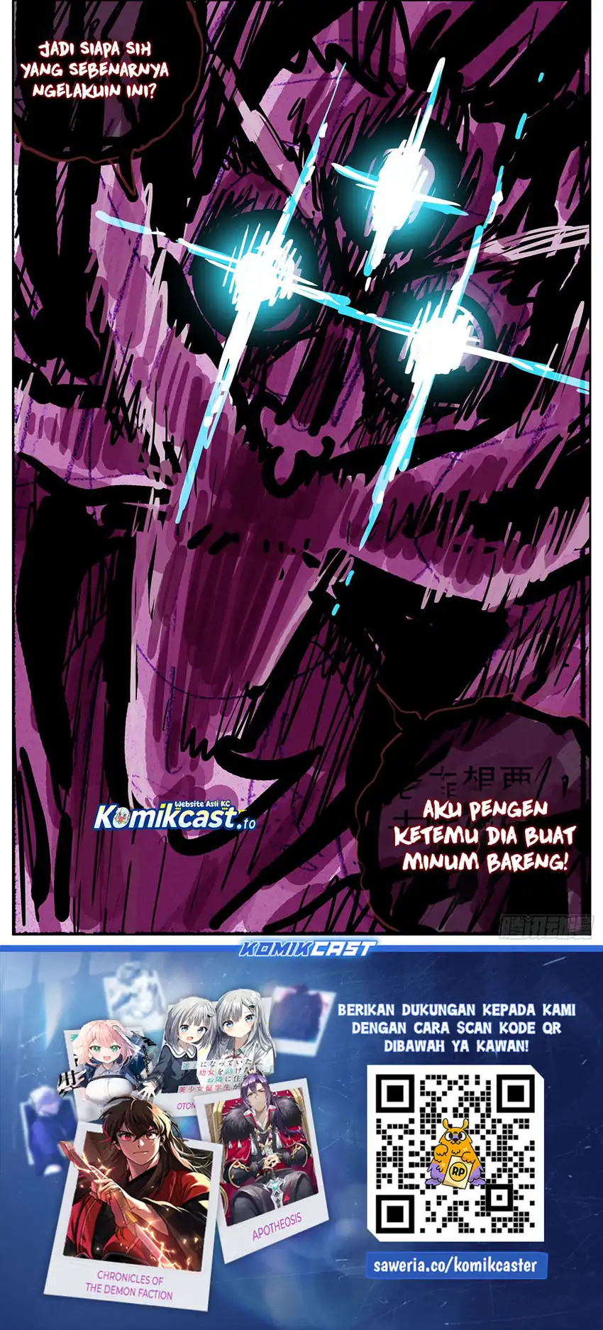 Different Kings Chapter 349 halaman 16