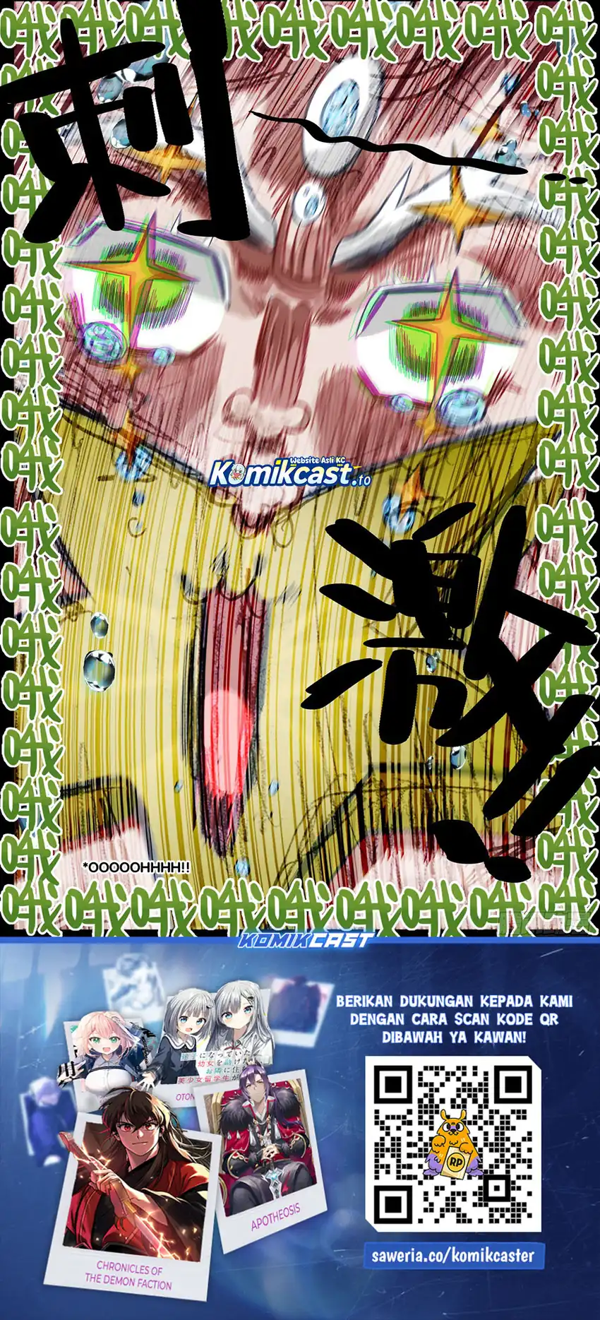 Different Kings Chapter 351 halaman 16
