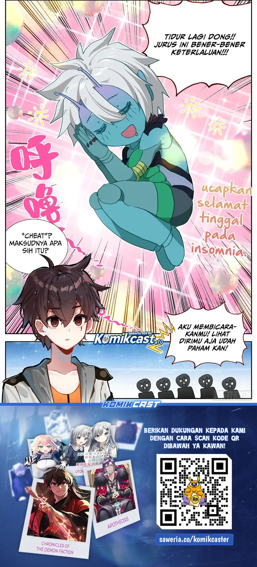Different Kings Chapter 358 halaman 15