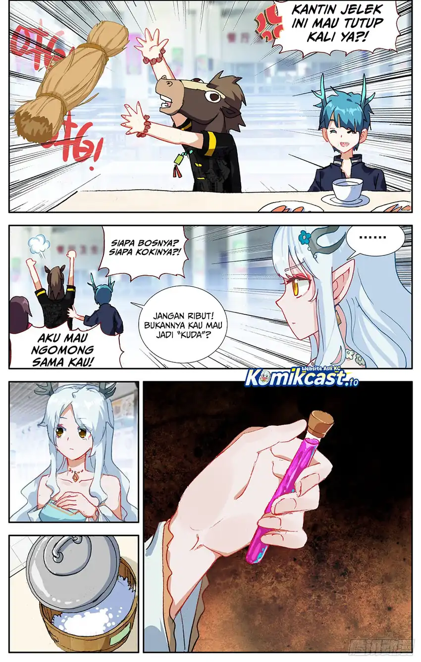 Different Kings Chapter 360 halaman 5