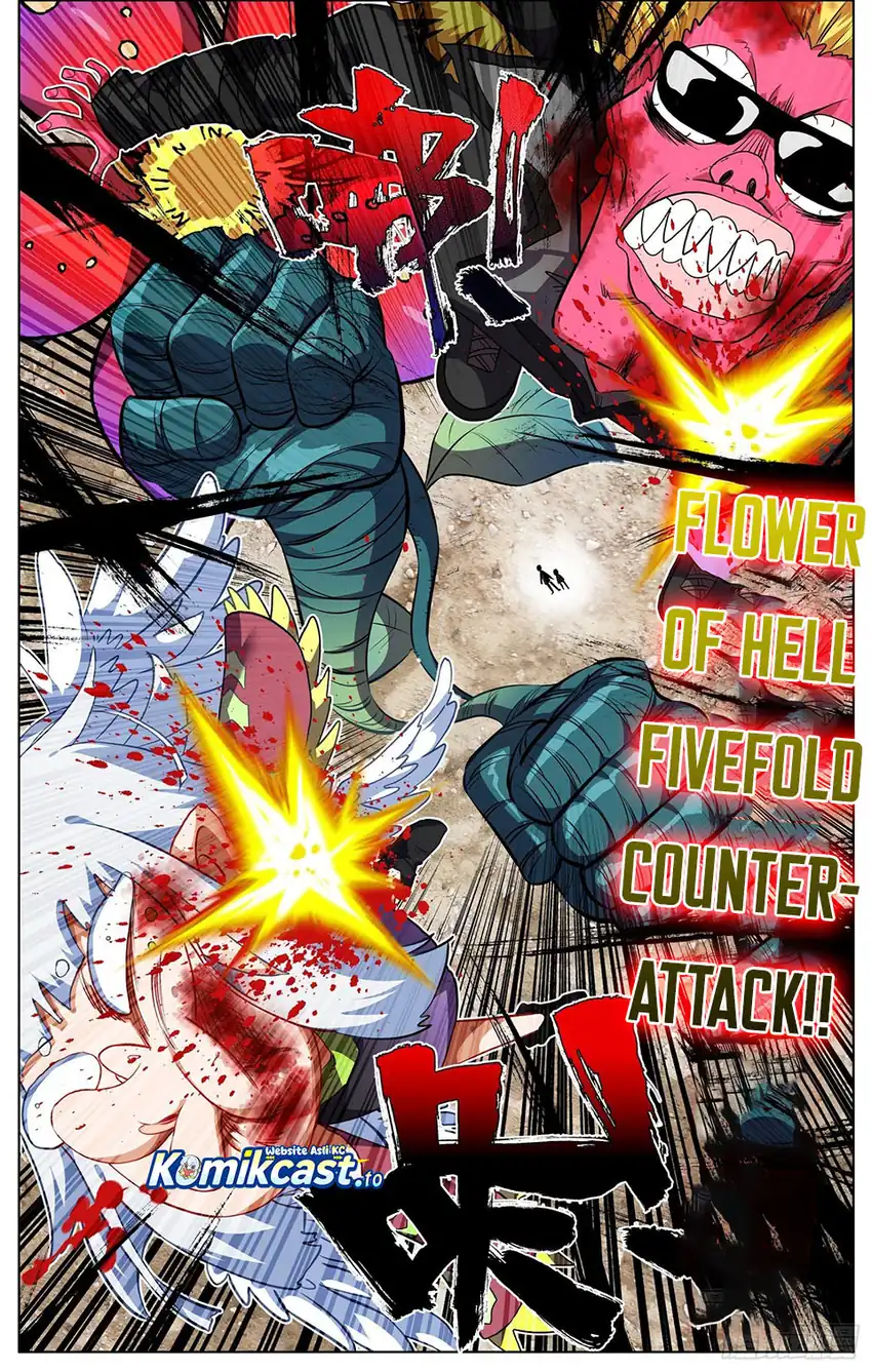 Different Kings Chapter 365 halaman 11